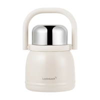 LOCK&LOCK 316L不锈钢焖烧杯 米色 保温饭盒
