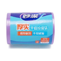 妙洁 增厚平底垃圾袋 40*45cm 8升 120只