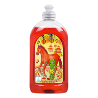 Frosch 红橙浓缩餐具洗洁精 500ml
