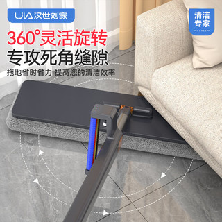 汉世刘家 平板拖把 免手洗可替换墩布 黑色40cm大面板+站立收纳