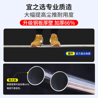 宜之选 90CM一体杆棉纱拖把 1布