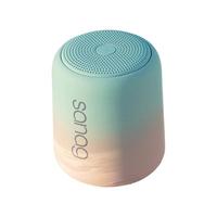 SANAG/塞那 X6S 低音炮 蓝牙音箱