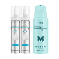 蔓迪 生发泡沫60g*2瓶+蔓迪防脱固发洗发水200g（第二代米诺地尔+乌诺地尔 双效固生）