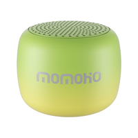 momoho BTS0053 便携式 蓝牙音箱