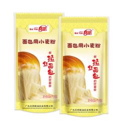 BAIYAN 面包用小麦粉 1kg*2包+酵母 2包