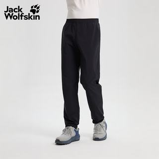 Jack Wolfskin 狼爪 PRELIGHT男士户外轻量高弹防晒长裤 黑色 M