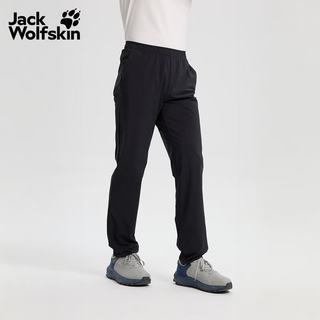 Jack Wolfskin 狼爪 PRELIGHT男士户外轻量高弹防晒长裤 黑色 M