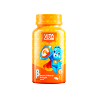  VITA GROW 儿童胶囊