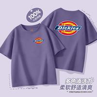 Dickies 童装短袖T恤2026年新款简约百搭基础休闲上衣男女孩舒适衣服