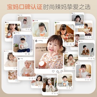 vanqiuers 新生婴幼儿舒缓保湿面霜