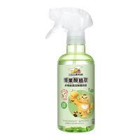 vewin/威王 除菌 厨房清洁剂
