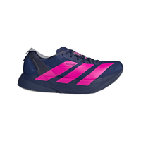 阿迪达斯 ADIZERO ADIOS PRO 4 碳柱跑鞋 深蓝色/亮粉色/符点灰 40.5