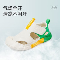 泰兰尼斯 女童运动凉鞋 软底机能鞋 白/绿 19码