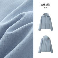  Semir/森马 防晒 女士外套