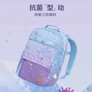 Gmt for kids 初中生书包 轻便时尚 儿童节礼物 32L