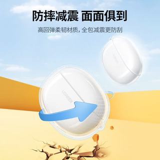 绿联 HiTune T6s 主动降噪 无线蓝牙耳机