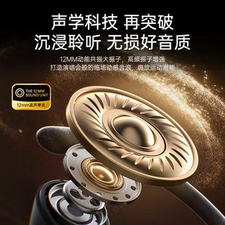 索爱 概念耳挂式 长续航 蓝牙耳机