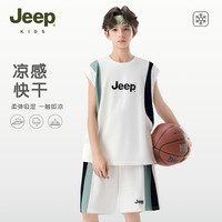 Jeep 男童速干透气运动套装 白色 175cm