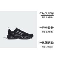 adidas/阿迪达斯 透气 中性运动鞋