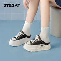 星期六 ST&SAT 厚底内增高网面板鞋女夏季透气一脚蹬休闲凉鞋女网面包头拖鞋女