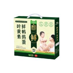 神丹 顺丰上门臻选叶黄素鲜鹌鹑蛋50枚神丹火锅伴侣宝宝蛋六一儿童节