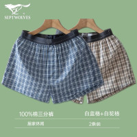 七匹狼 男士阿罗裤 纯棉 白蓝格+白驼格 XL 2条装