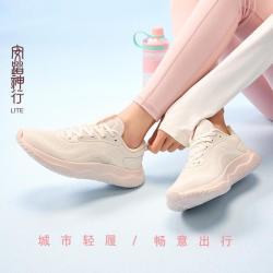 安踏 网面透气 女士运动鞋