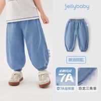 JELLYBABY 男童牛仔裤 立体角纯棉 牛仔蓝 90cm