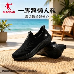 乔丹 软弹 男士运动鞋