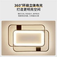 雷士 晚上20:00-24:00！7折返现！雷士照明现代简约客厅灯led北欧吸顶灯具套餐卧室灯