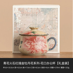 青花瓷功夫茶具高档品茗杯