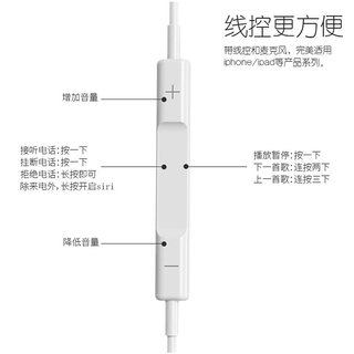 塔菲克 Type-C接口 有线耳机