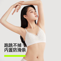 YOUKESHU 女士内衣 无钢圈软支撑防下垂薄透气蕾丝文胸