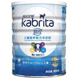 佳贝艾特 睛滢系列 儿童羊奶粉 国行版 4段