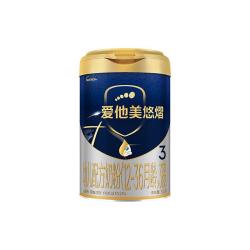 爱他美领熠 3段幼儿配方奶粉