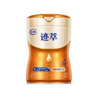 飞鹤 迹萃儿童配方奶粉4段