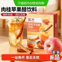 展艺 肉桂苹果醋饮料 300ml 1盒