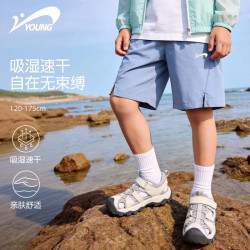 贵人鸟 凉感速干 灰蓝/G白K 160 儿童短裤