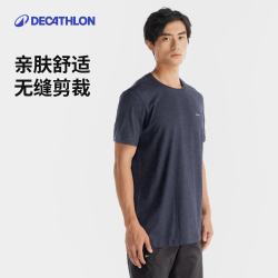 迪卡侬 男士运动上衣