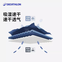  DECATHLON/迪卡侬 速干 男士T恤
