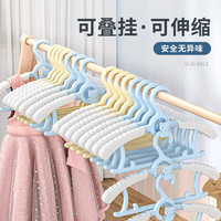 高品质小熊婴儿宝宝衣架20个 颜色随机
