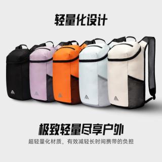 安踏 大容量 双肩包