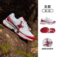 熊猫 A15CX53362 中性徒步鞋
