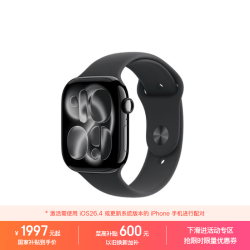 Apple Watch Series 11 智能手表 GPS版 46mm 亮黑色铝金属表壳 黑色运动型表带 M/L