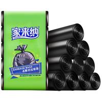家来纳 加厚平口垃圾袋