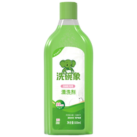 洗碗象 加速烘干 洗碗机光亮剂