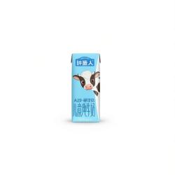 认养一头牛 哞星人A2β-酪蛋白儿童纯牛奶200ml*15盒3.8g蛋白囤货装3-12岁