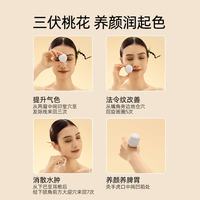 倍轻松 小悬灸艾灸盒双机版