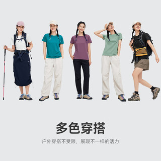 拓路者 速干透气 霜紫色 M 女士T恤