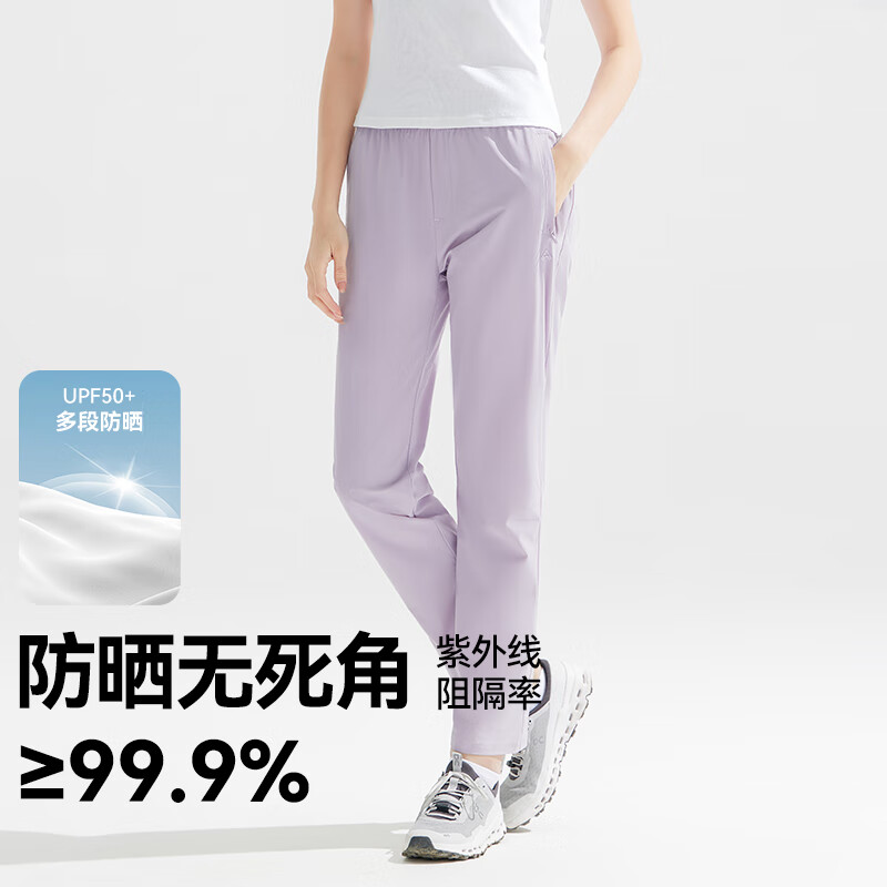 雾紫色